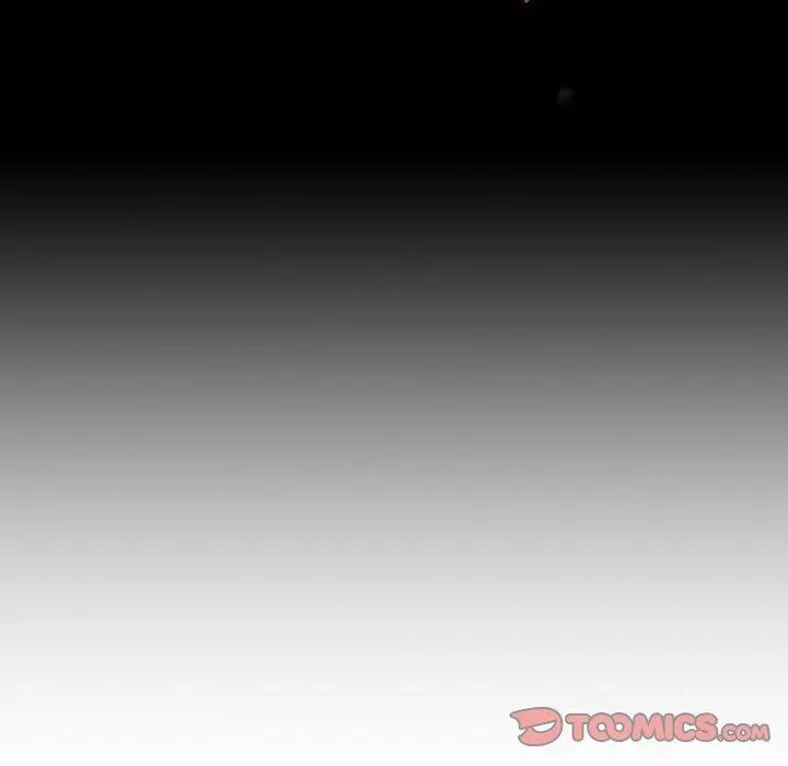 漫画《调教开关》第50话第9张图