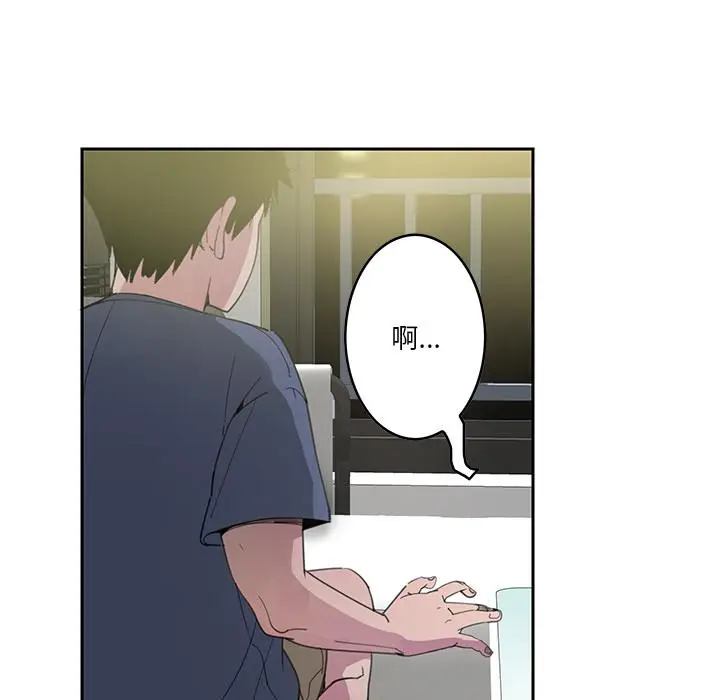 漫画《恶母传》第2话第25张图
