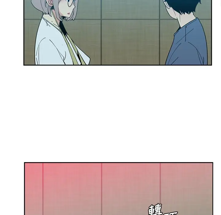 漫画《恶母传》第2话第49张图