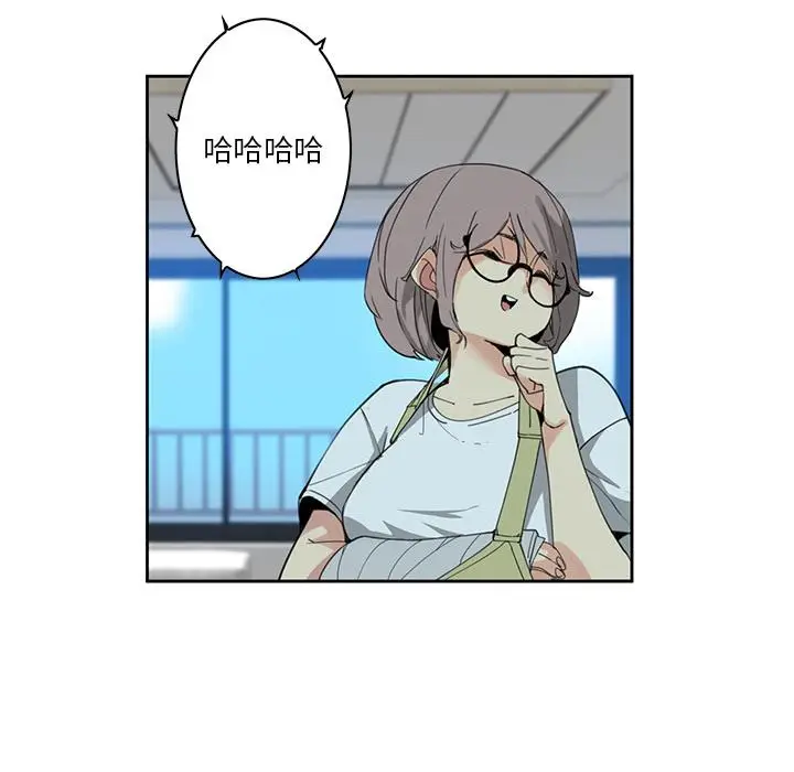 漫画《恶母传》第2话第63张图