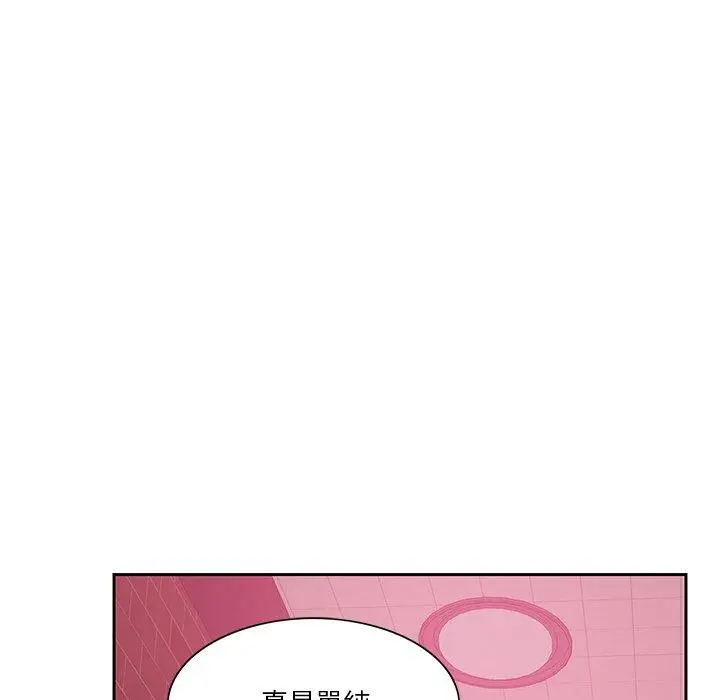 漫画《恶母传》第4话第35张图