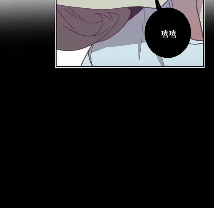 漫画《恶母传》第4话第69张图