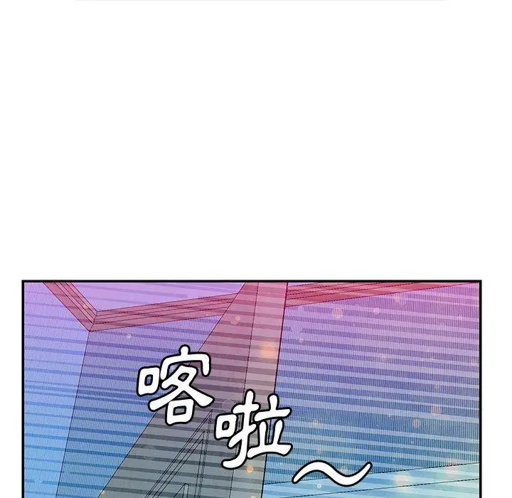 漫画《恶母传》第5话第83张图