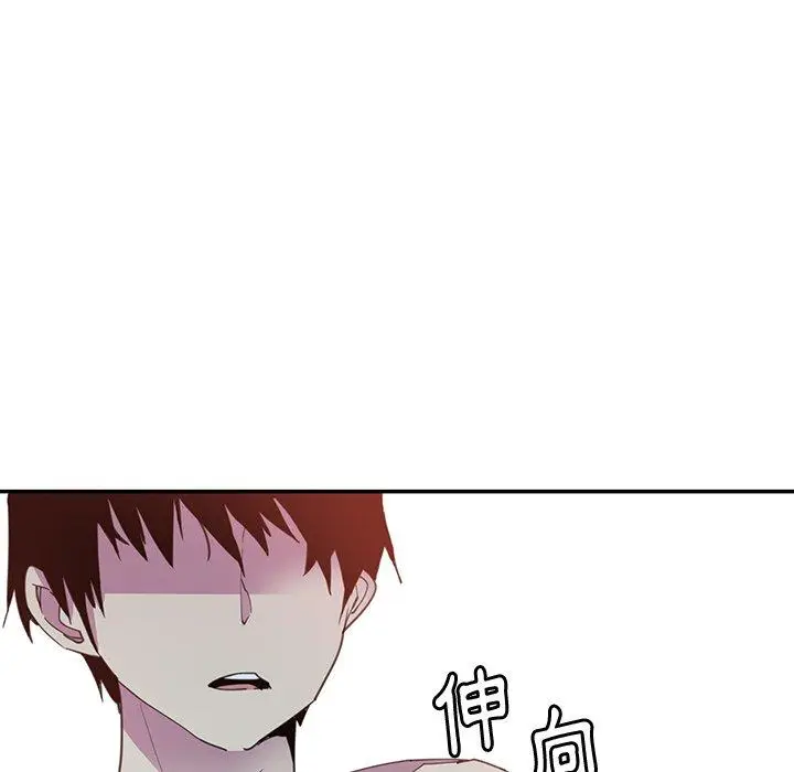 漫画《恶母传》第6话第100张图