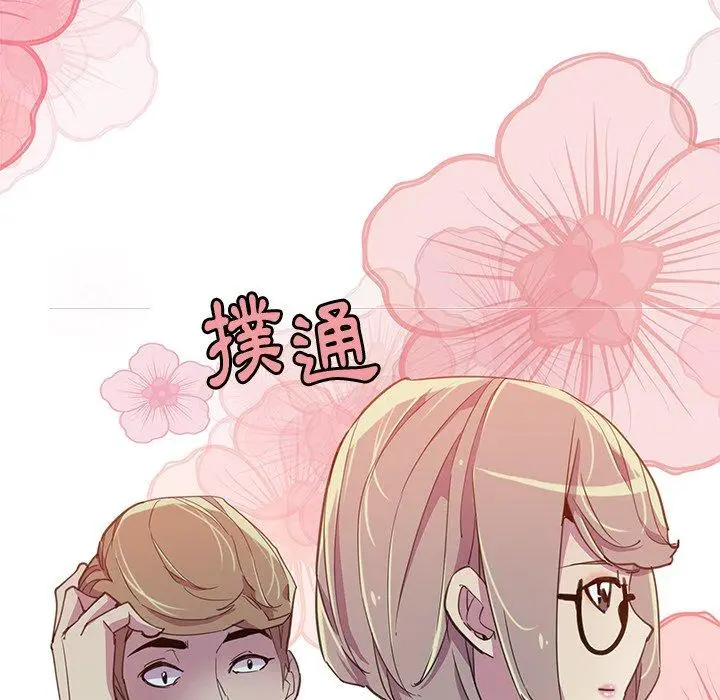 漫画《恶母传》第6话第108张图