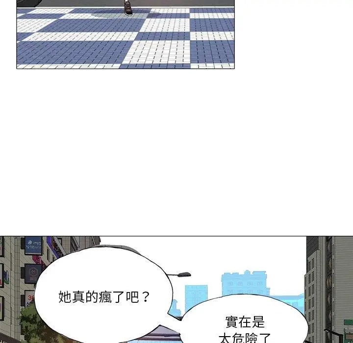 漫画《恶母传》第6话第59张图