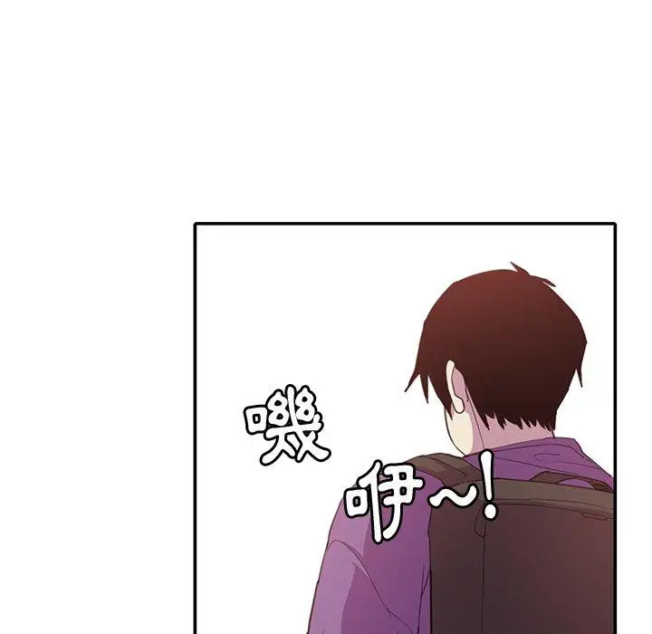 漫画《恶母传》第6话第69张图