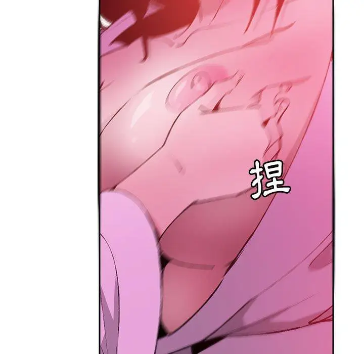 漫画《恶母传》第7话第115张图