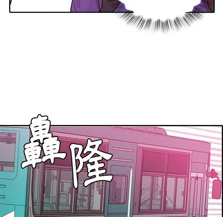 漫画《恶母传》第7话第28张图