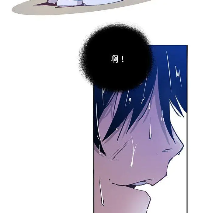 漫画《恶母传》第7话第32张图