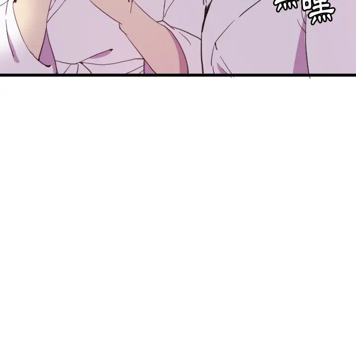 漫画《恶母传》第9话第27张图