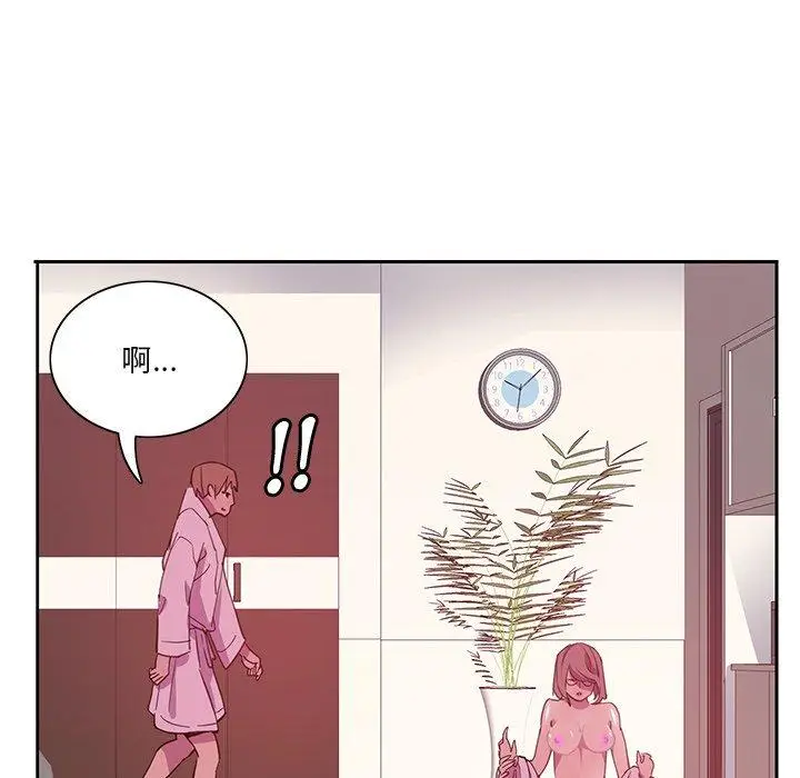 漫画《恶母传》第10话第71张图