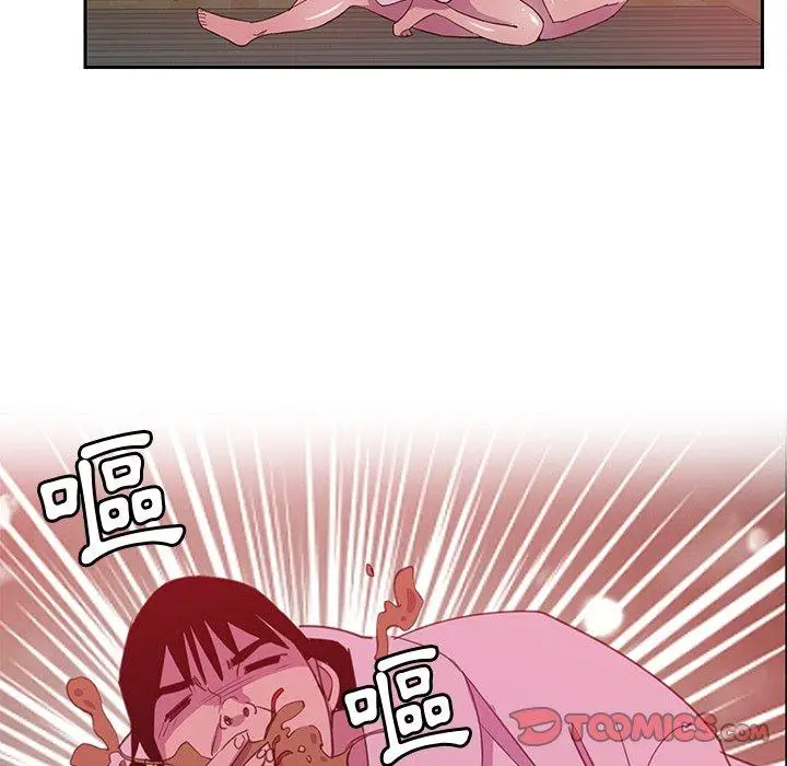 漫画《恶母传》第10话第86张图