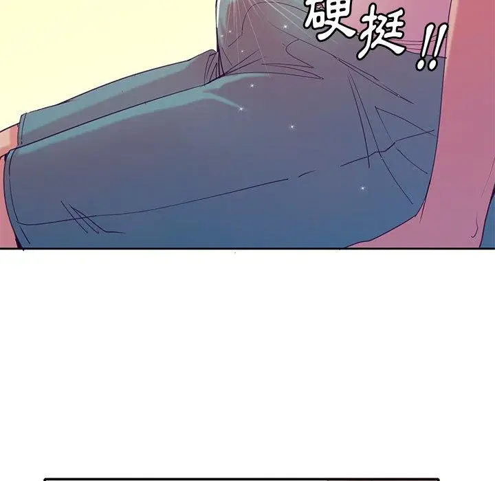 漫画《恶母传》第11话第102张图
