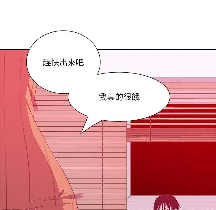 漫画《恶母传》第11话第28张图