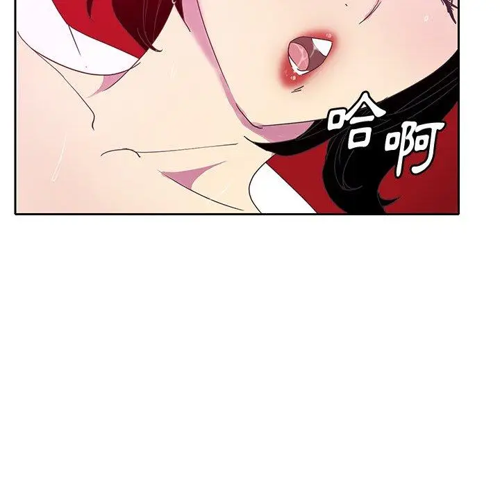 漫画《恶母传》第11话第46张图