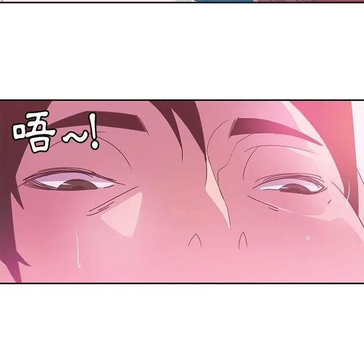 漫画《恶母传》第11话第6张图