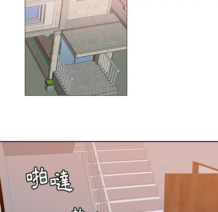 漫画《恶母传》第11话第67张图