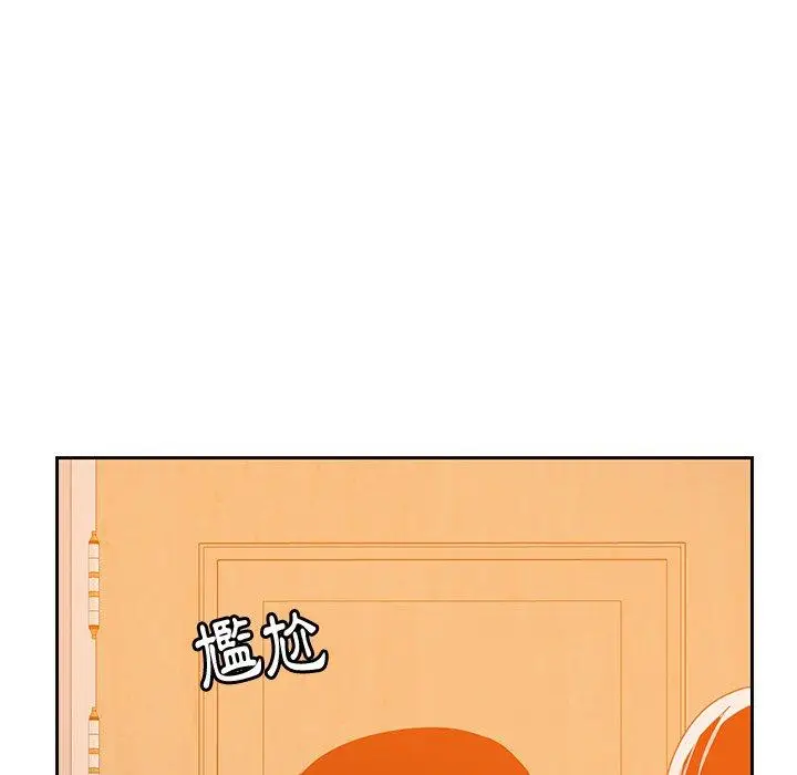 漫画《恶母传》第12话第81张图