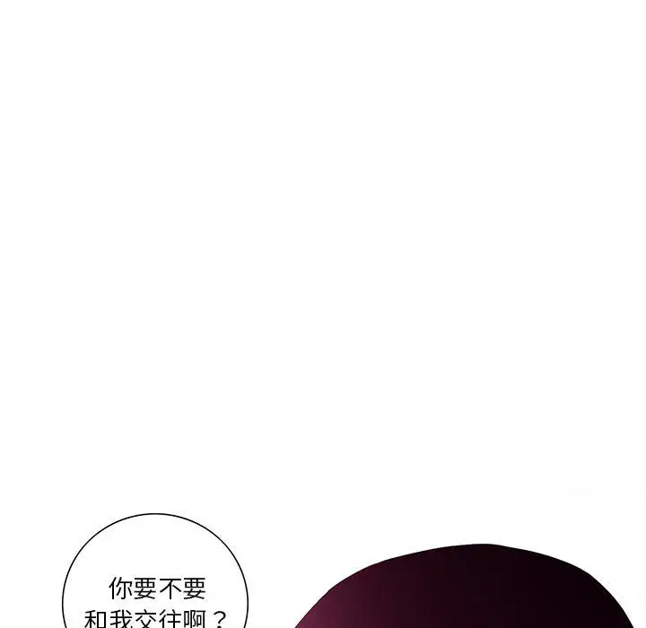 漫画《恶母传》第13话第28张图