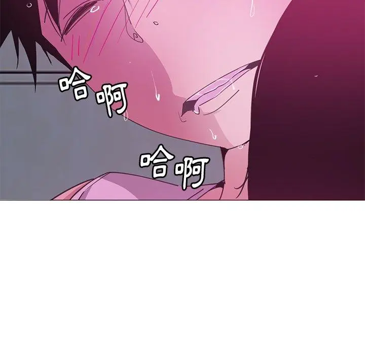 漫画《恶母传》第13话第54张图