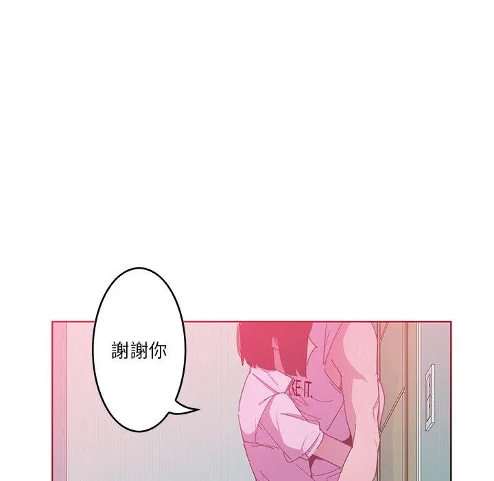 漫画《恶母传》第13话第66张图
