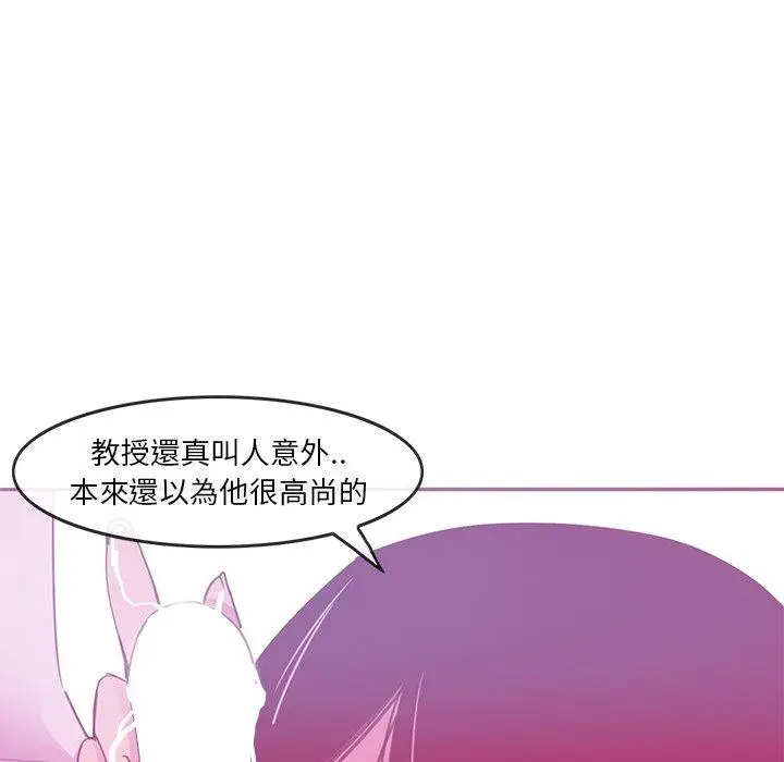 漫画《恶母传》第13话第7张图