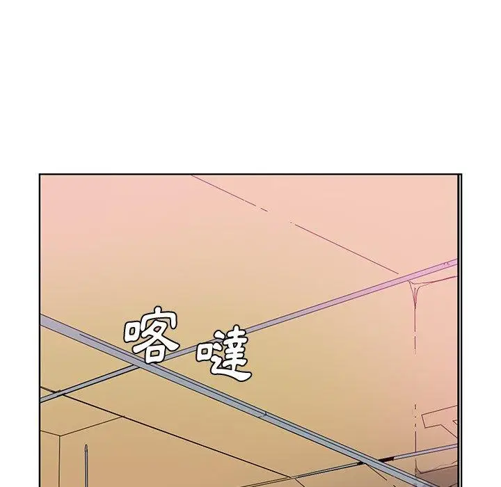 漫画《恶母传》第14话第102张图