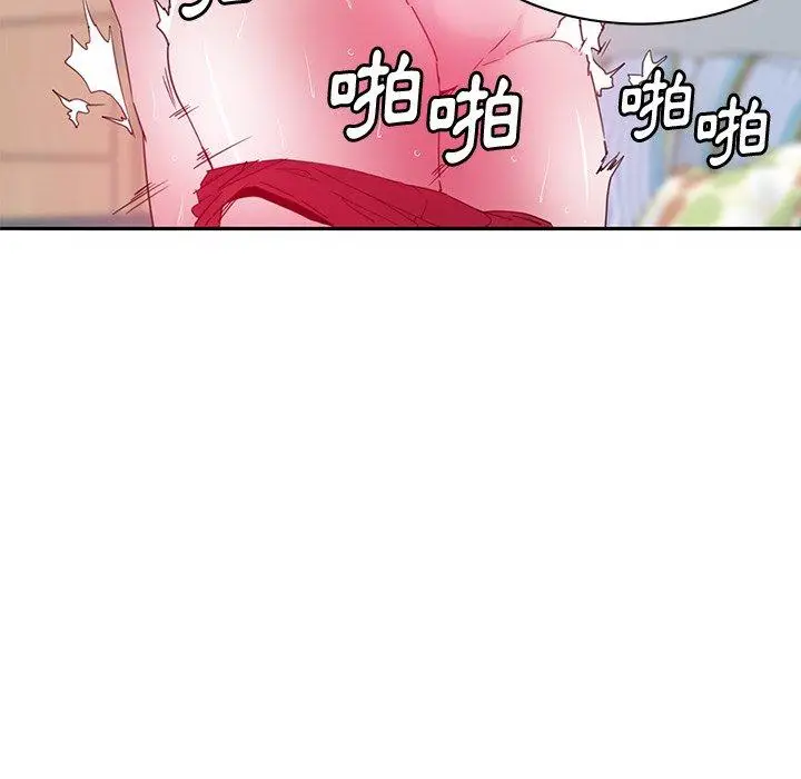 漫画《恶母传》第14话第28张图