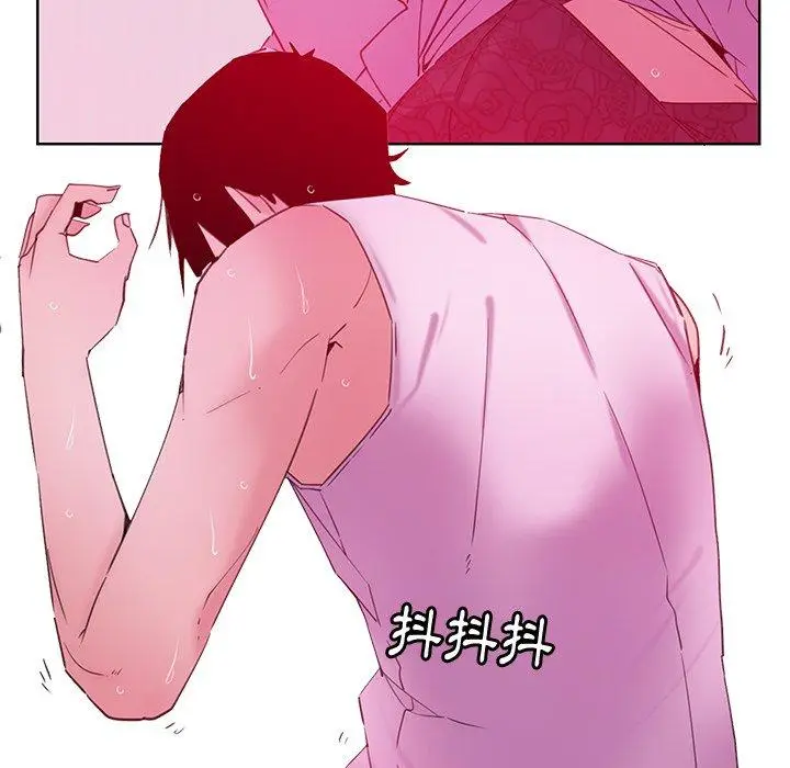 漫画《恶母传》第14话第42张图