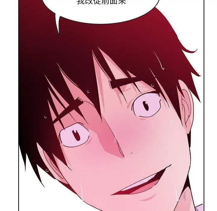 漫画《恶母传》第14话第64张图