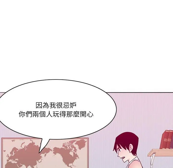 漫画《恶母传》第15话第10张图