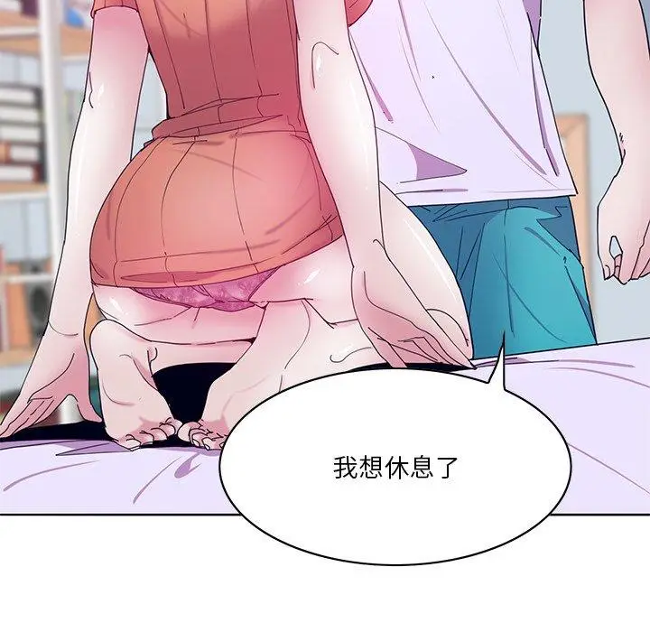 漫画《恶母传》第15话第19张图