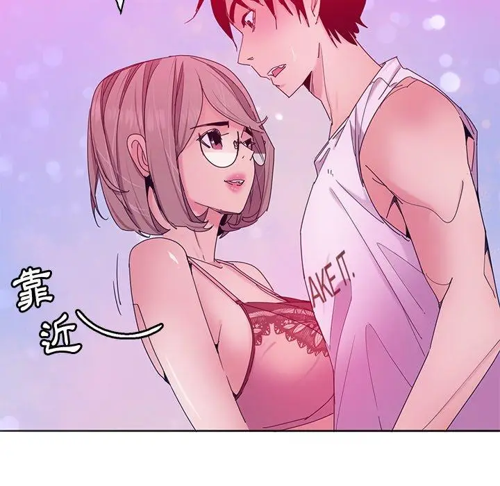 漫画《恶母传》第15话第71张图