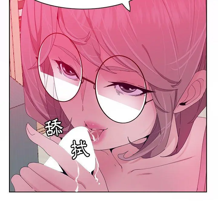 漫画《恶母传》第15话第79张图