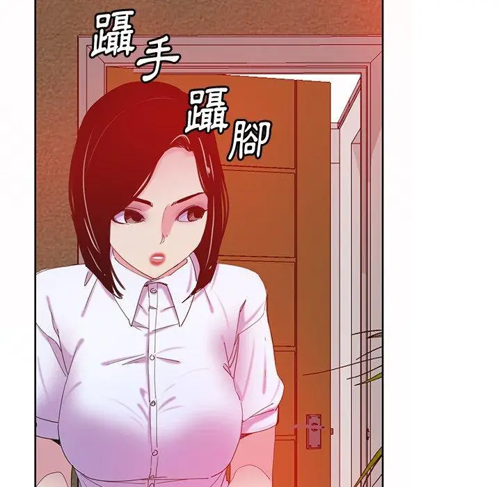 漫画《恶母传》第16话第82张图