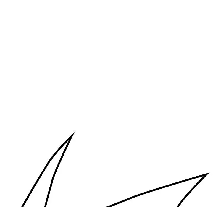 漫画《邻居的逆袭》第1话第14张图