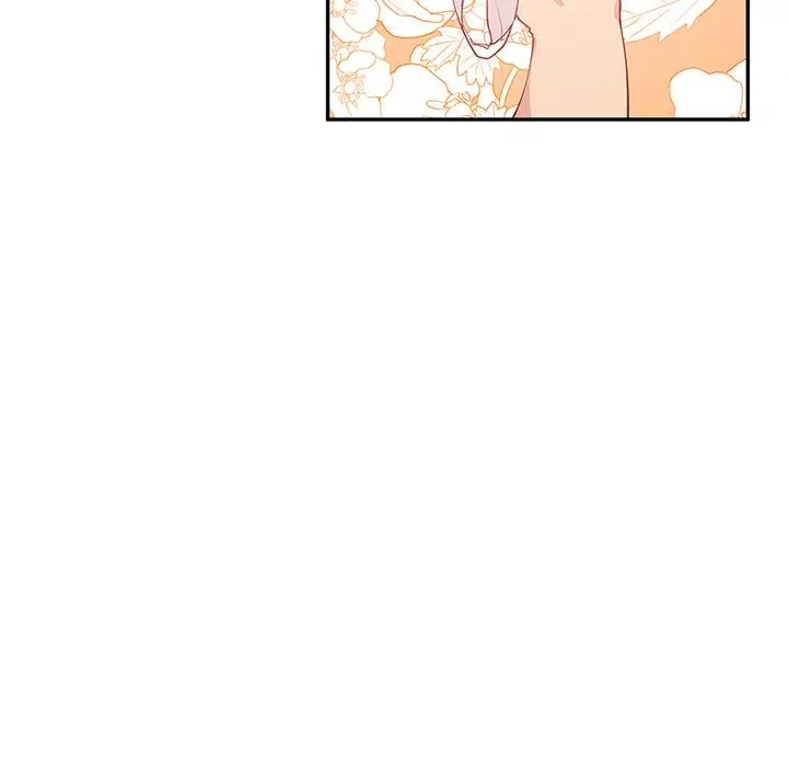漫画《邻居的逆袭》第1话第42张图