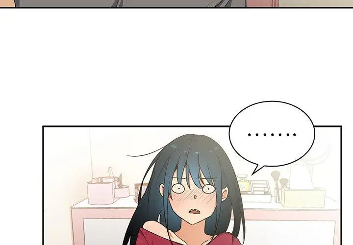 漫画《邻居的逆袭》第3话第4张图