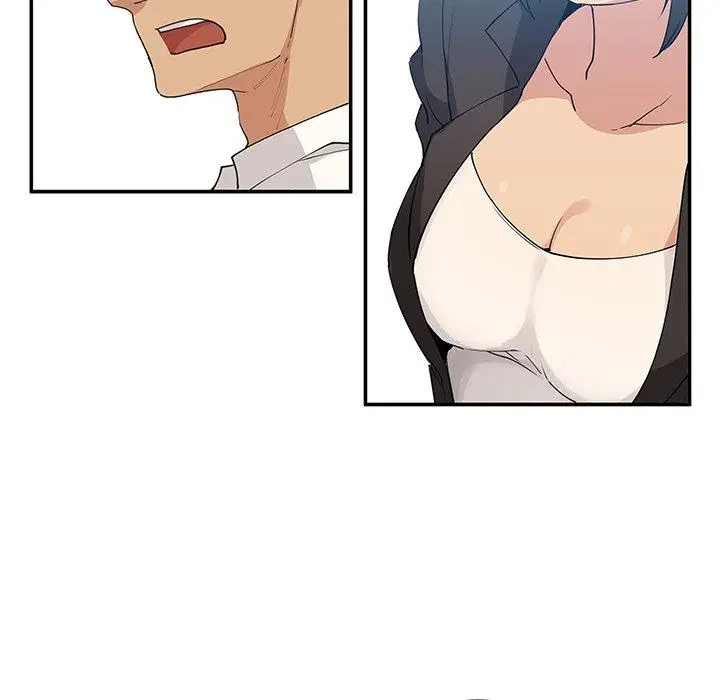 漫画《邻居的逆袭》第4话第61张图
