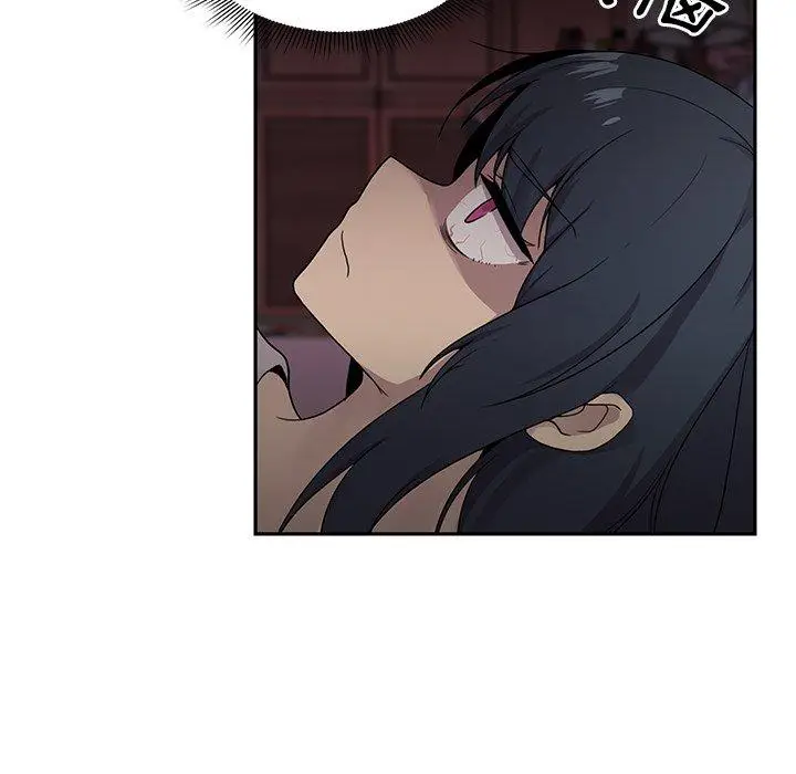 漫画《邻居的逆袭》第7话第5张图