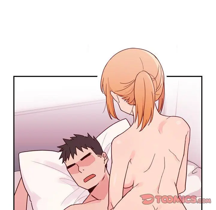 漫画《邻居的逆袭》第7话第75张图