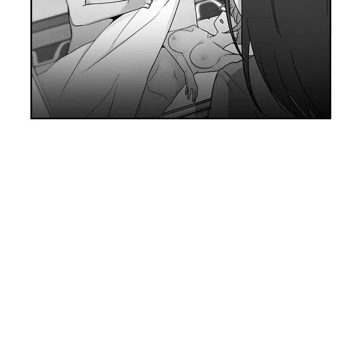漫画《邻居的逆袭》第8话第46张图