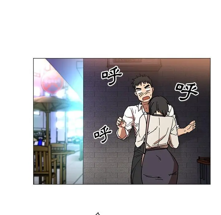 漫画《邻居的逆袭》第15话第107张图