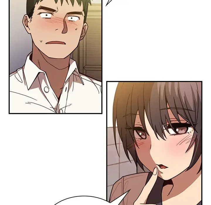 漫画《邻居的逆袭》第17话第41张图