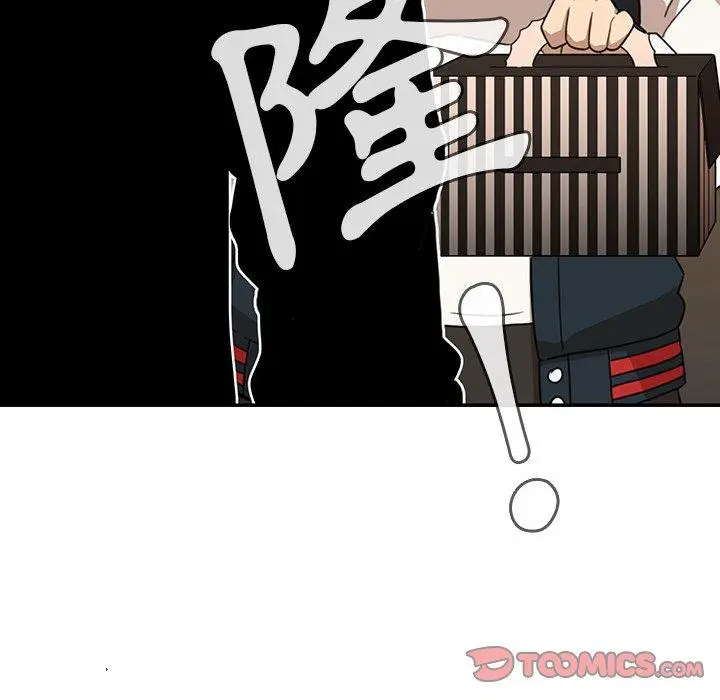 漫画《邻居的逆袭》第23话第110张图