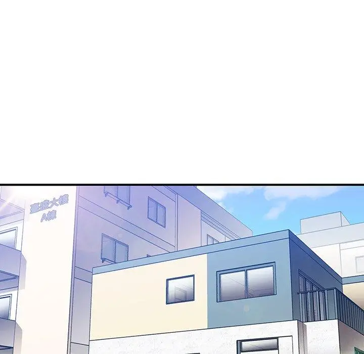 漫画《邻居的逆袭》第28话第15张图