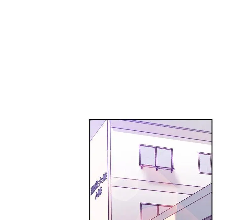 漫画《邻居的逆袭》第28话第60张图