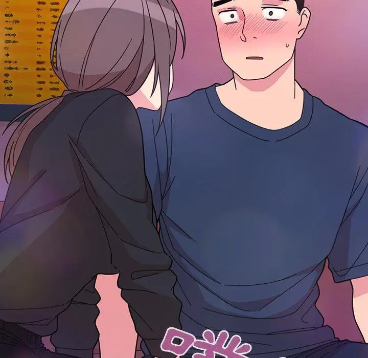 漫画《邻居的逆袭》第29话第114张图