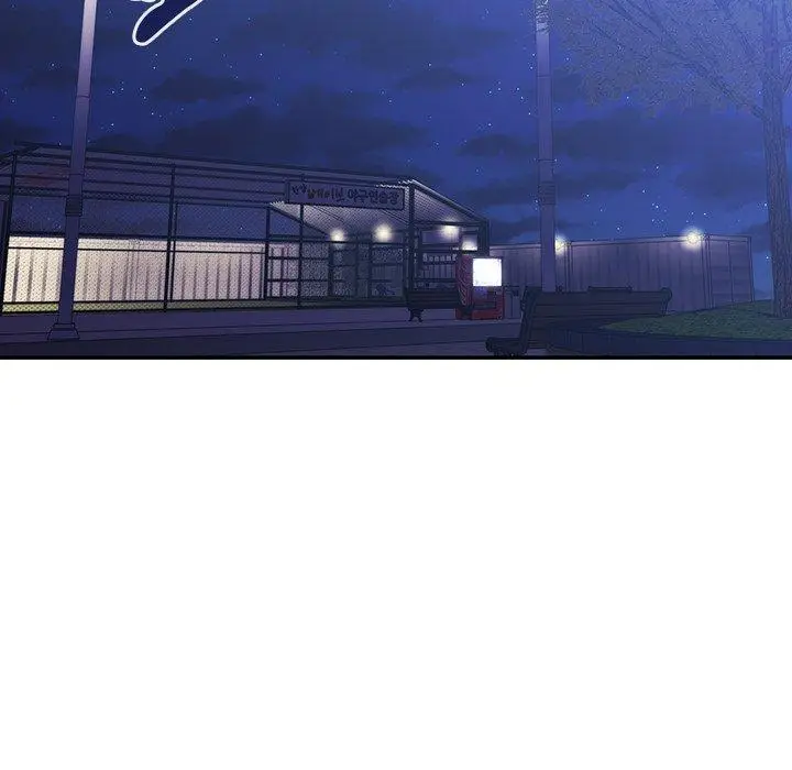 漫画《邻居的逆袭》第30话第41张图
